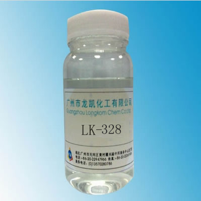 辛基硅烷L(zhǎng)K-328